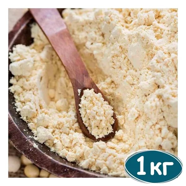 Мука соевая 1 000 гр, 1 кг,  Безглютеновая мука, Вегетарианский продукт, Vegan