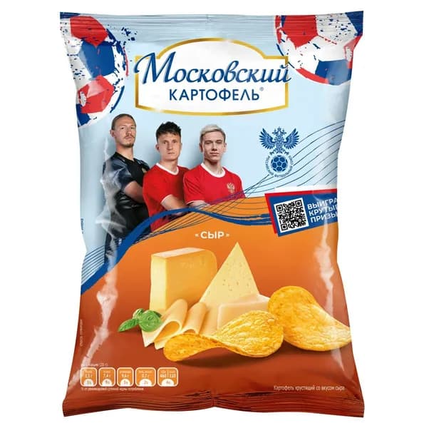 Чипсы картофельные со вкусом сыра 120г (Футбол, сборная РФ), Московский картофель