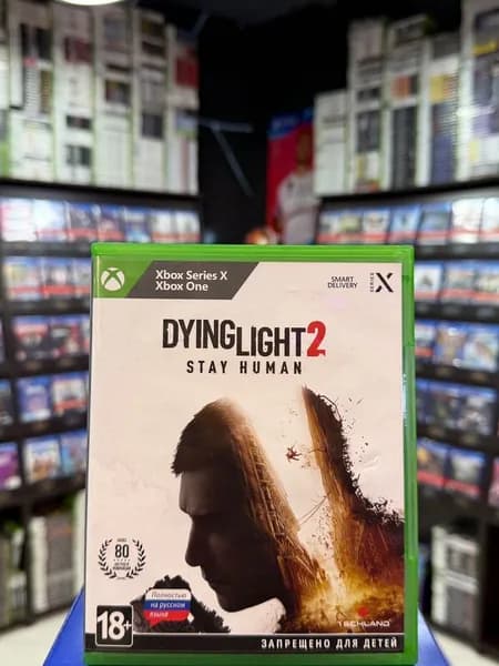 Игра Dying Light 2 Stay Human (Xbox One/Series) (Русская версия) (Box)