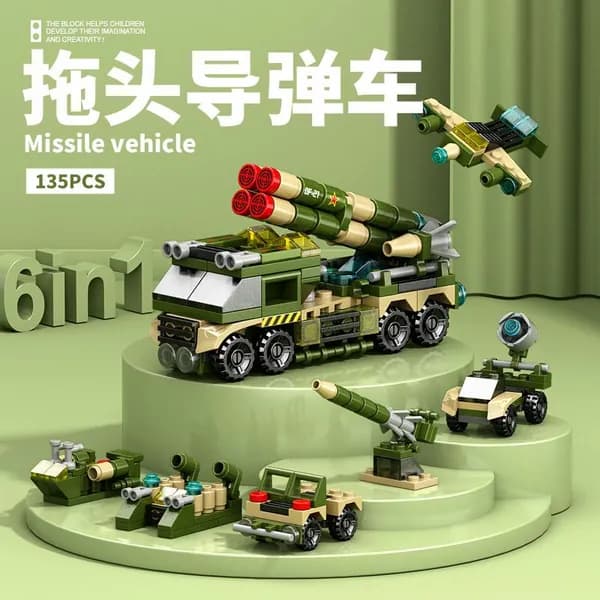 Конструктор совместимый с Lego Динозавр-робот 6 в 1, военная серия, развивающая модель для сборки, новинка, подарок для мальчиков