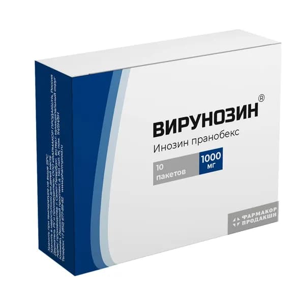 Вирунозин порошок для приг. раствора для приема внутрь пак. 1000мг 10шт