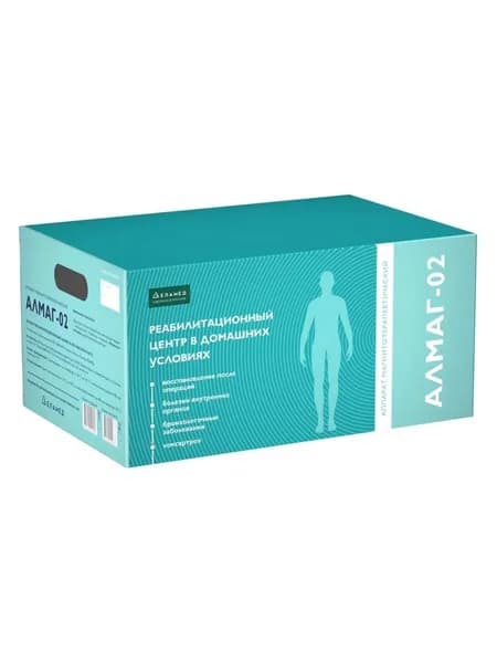 Алмаг-02 (исполнение 1), аппарат магнитотерапевтический