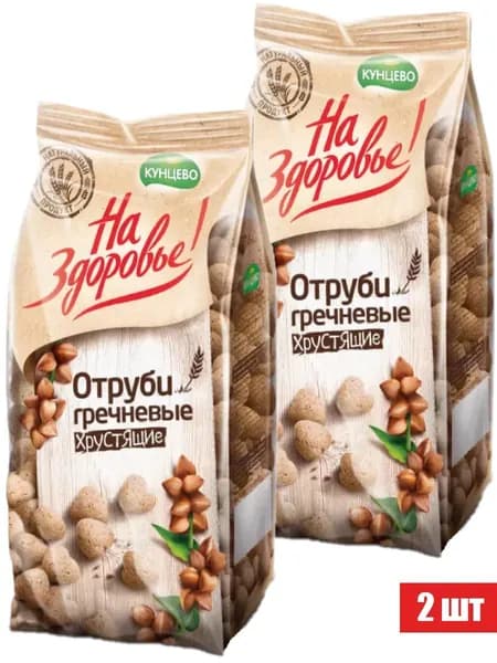 Кунцево На Здоровье Отруби Гречневые хрустящие, содержат витамины и микроэлементы, 175 г. (2 шт.)