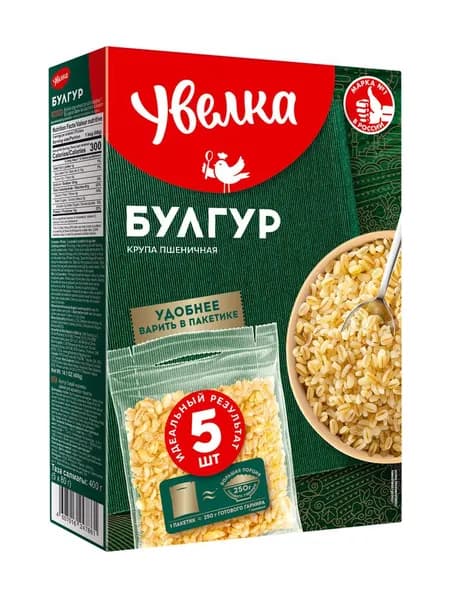 Увелка Булгур, 5 пакетиков, 400 г, 1 упак