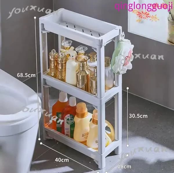 Тумба для ванной,, 18х40х68.5 см