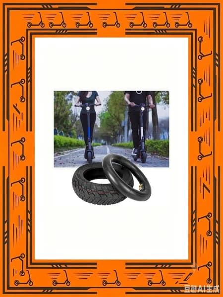 AAD0196763001 шланг 8.5 inch резина чёрный для VSETT 8/9 Macury 150/500/650 г комплект