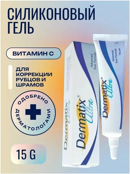 Премиум крем для кожи