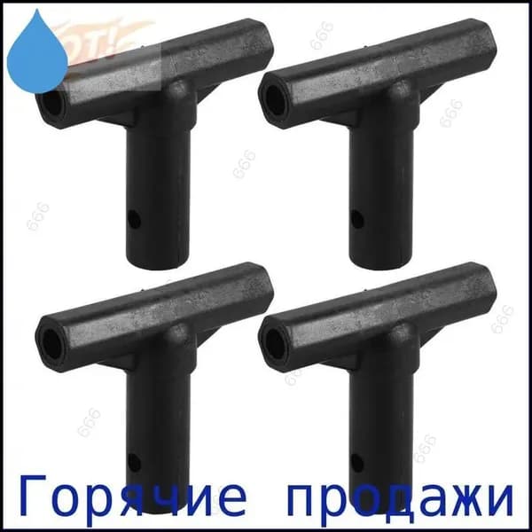 Коннектор Для Батута 4 Штуки Черный Цвет Размер 9.00X7.50X2.00Cm