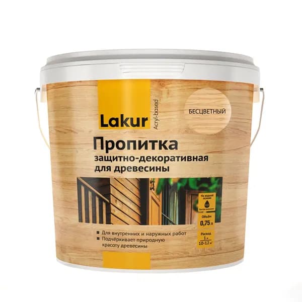 Пропитка для дерева защитно-декоративная акриловая бесцветная 0,75 л
