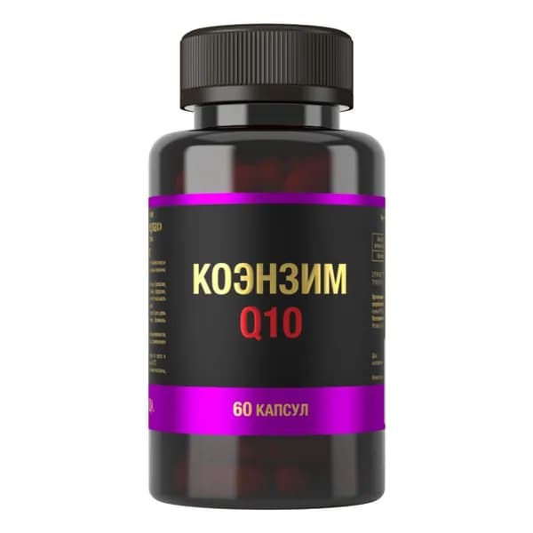 Коэнзим Q10 800мг 60 капс