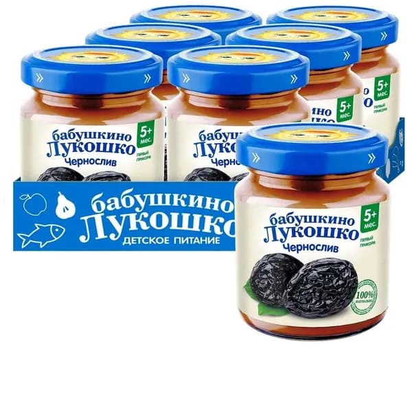 Пюре фруктовое Бабушкино лукошко Чернослив, с 6 месяцев, 100 грамм * 6 штук