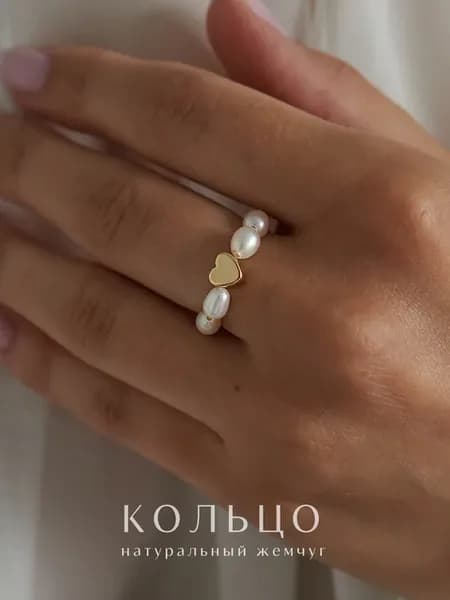 Кольцо с жемчугом натуральным культивированным ручной работы