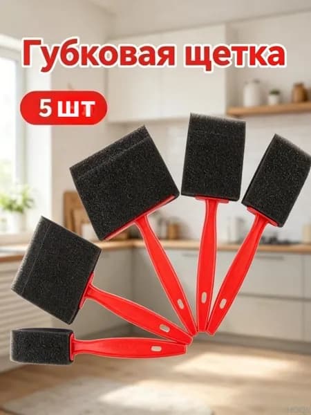 Набор кистей для рисования Ассорти, 5 шт.