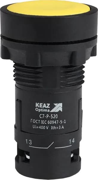 Кнопка управления КЭАЗ OptiSignal Compact D22 C7-P-520, желтая 2НО XB7NA53, IP40, 362052 / кнопочный пост