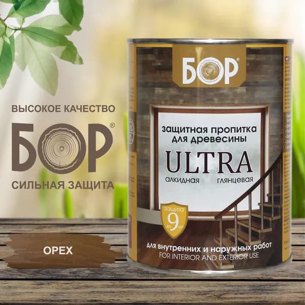 БОР Пропитка 1 л