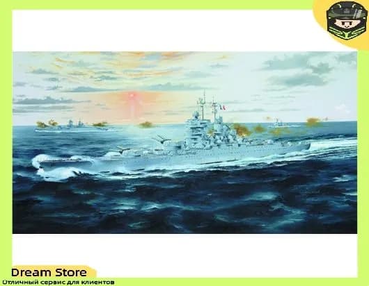 Trumpeter 05752 1/700 Фра нцуз Жан.Линейный корабль типа "Барр" образца 1950 года Модель сборки судна