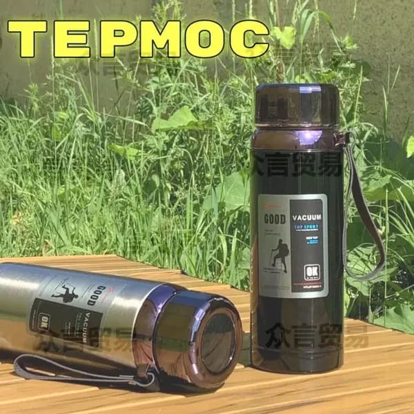 Термос OLED-дисплей, 1 л
