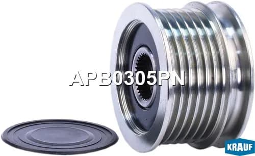 Шкив обгонный генератора KRAUF APB0305PN
