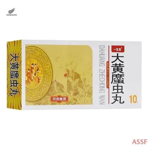 Dahuang Zhechong Wan - добавка для улучшения кровообращения и восстановления крови