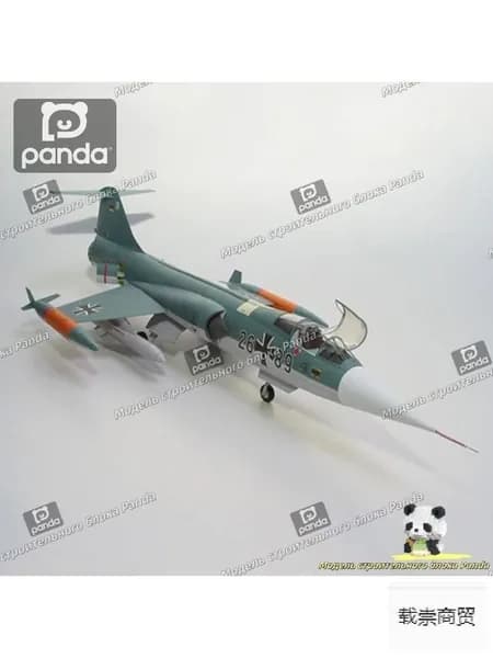 1:33, американский звездный истребитель F-104G, бумажная модель самолета, военный веер
