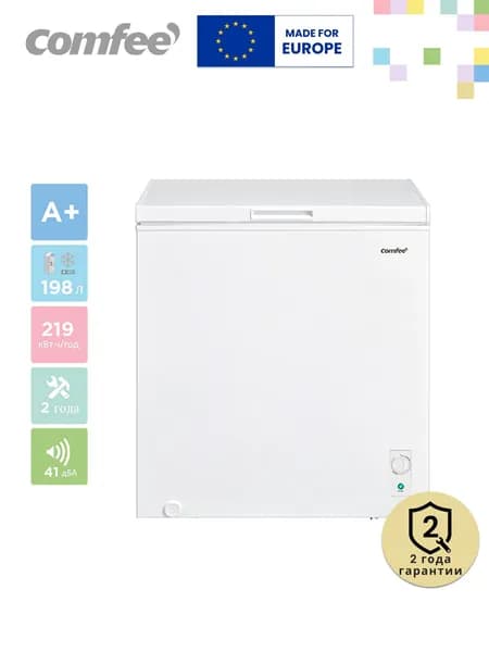 Морозильник-ларь Comfee RCC268WH1R, 198 л, электронное управление, белый Уцененный товар