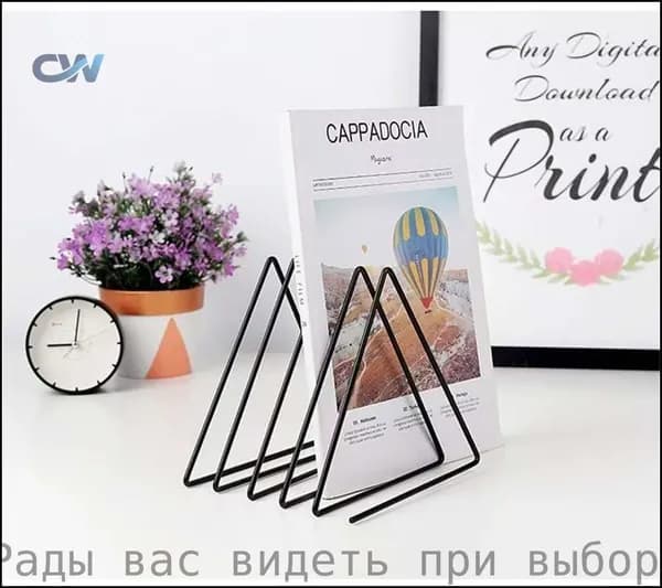 Металлическая подставка для виниловых пластинок