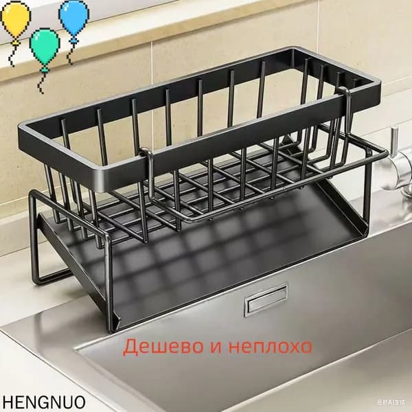 Ларь для овощей,9х10х10см