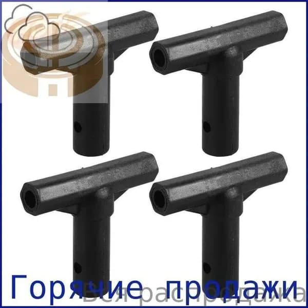 Коннектор Для Батута 4 Штуки Черный Цвет Размер 9.00X7.50X2.00Cm