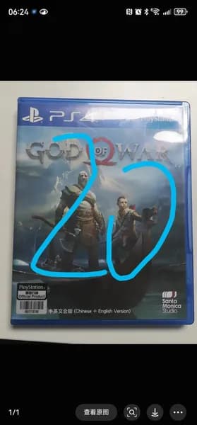 Игры для PS4