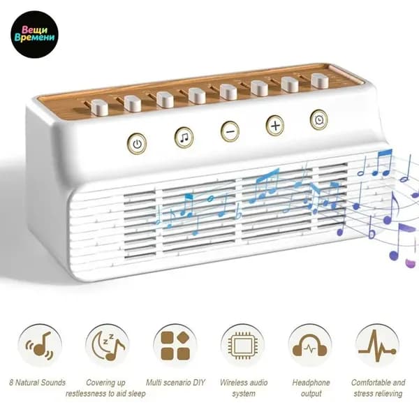 мобильная колонка с природными звуками, Bluetooth 5.0, 180 мм