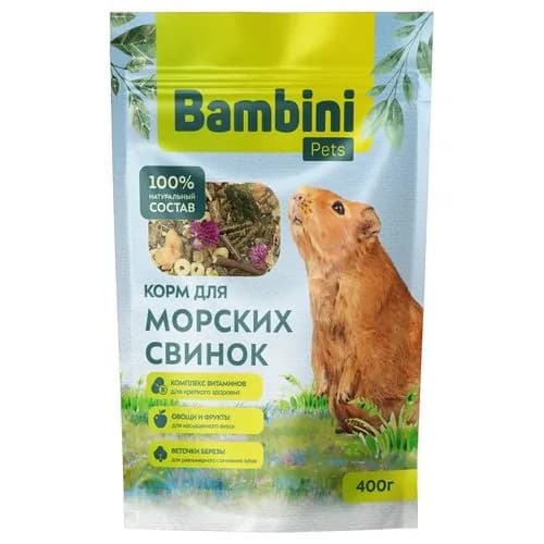 Bambini Pets / Корм Бамбини Петс для морских свинок, 400 г