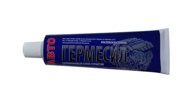 Клей-герметик силиконовый "Гермесил 160гр" 1 шт