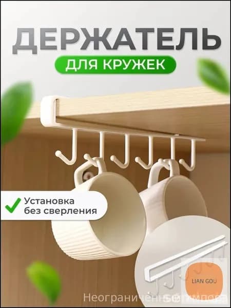 Диспенсер для бумажных полотенец 1 шт