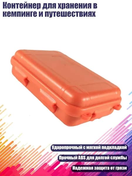 Аксессуары, запчасти для серфинга
