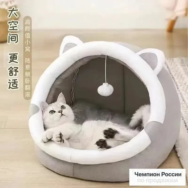 Съемные и моющиеся вольеры для кошек и собак