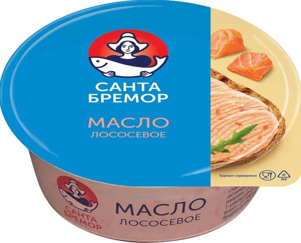 Масло лососевое САНТА БРЕМОР Бутербродное, 100г 5 шт.