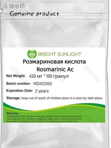 Специализированное питание7