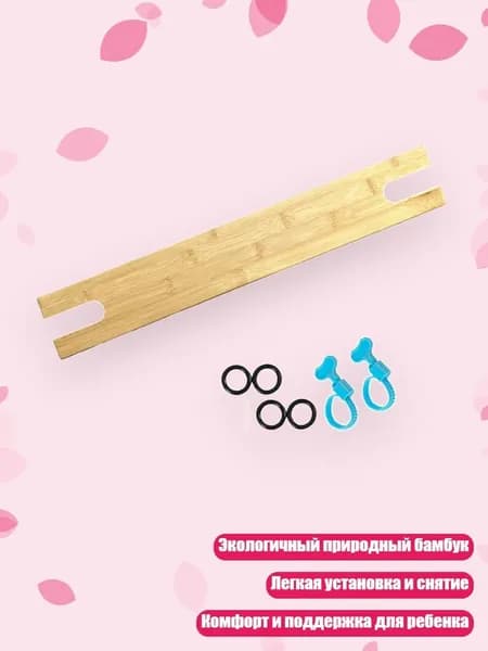 Нескользящая бамбуковая подставка для ног обеспечивает комфорт и поддержку во время еды, - Стиль 2