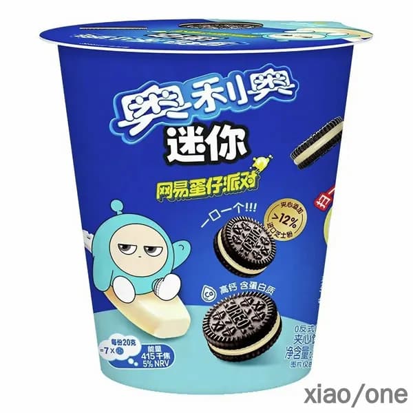 Мини-печенье Oreo со вкусом сыра, 55г xiaojianshangmao