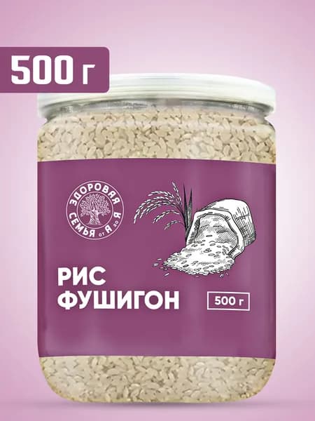 Рис для суши, роллов и японской кухни, элитный сорт Фушигон, 500 г, непропаренный, Китай, "Здоровая Семья от А до Я"