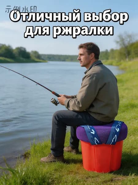Садовый стул, Текстиль