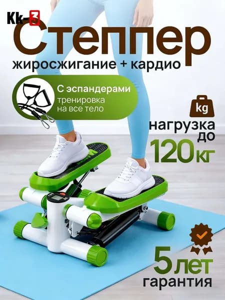 Степпер DCA_JYTBJ_A