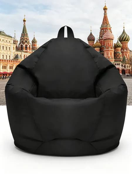 Чехол для бескаркасной мебели, Ткань, Размер M