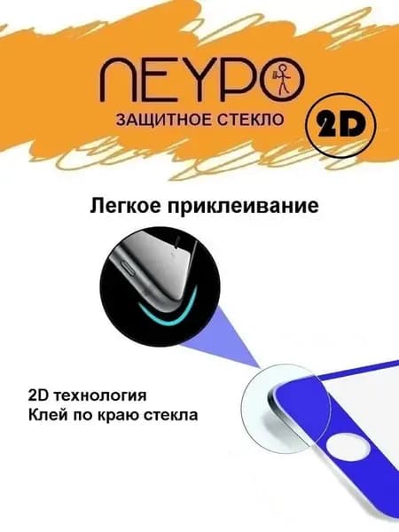 NOKIA 1 Plus
