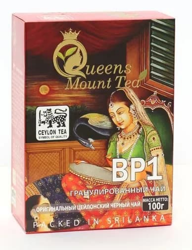 Чай Queens Mount Tea (QMT) цейлонский высокогорный "BP1" гранулированный пачка 100 гр