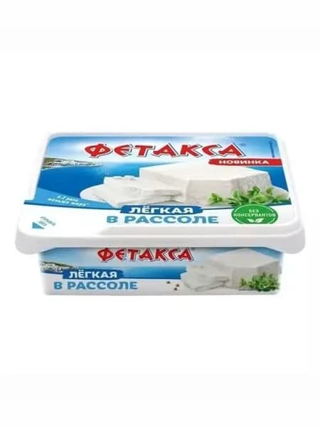 Сыр Фетакса Легкая в рассоле 28% БЗМЖ 200 г