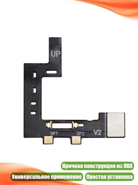 Гибкий кабель замены чипа Hwfly Core/SX-Core для Nintendo Switch