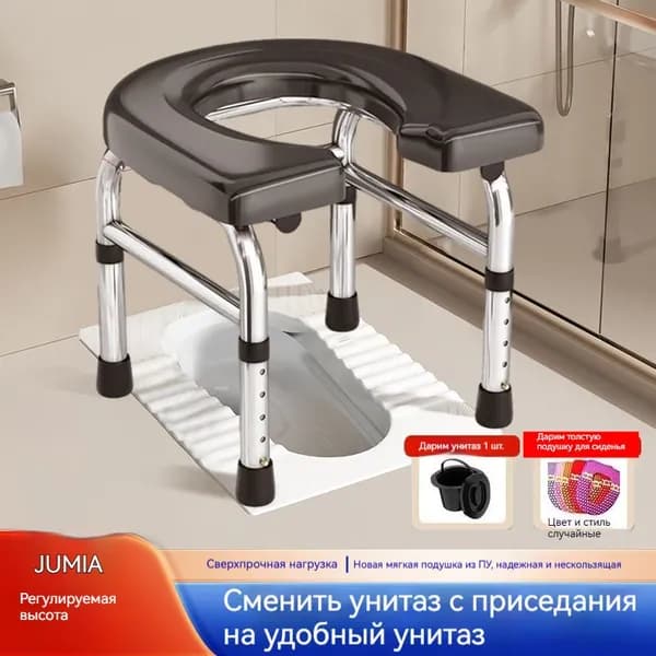 Стул, 1 шт.
