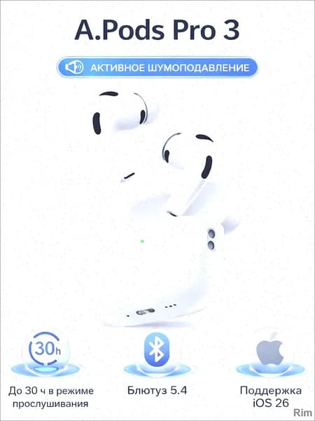 Наушники беспроводные с микрофоном, Bluetooth, USB Type-C, бежевый, бордовый