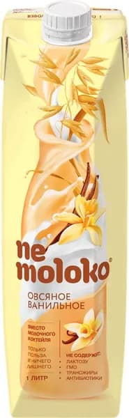 Напиток растительный NEMOLOKO Овсяный Ванильный, 1000мл3шт